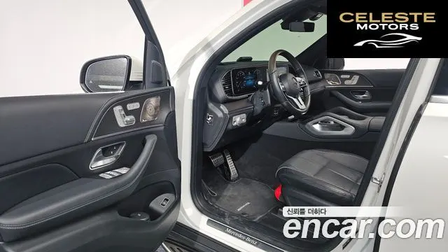 MERCEDES BENZ GLS-Classe X167 GLS580 4MATIC 2021 — photo 10 sur 20