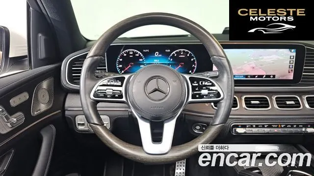 MERCEDES BENZ GLS-Classe X167 GLS580 4MATIC 2021 — photo 12 sur 20