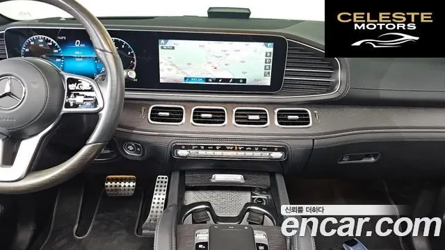 MERCEDES BENZ GLS-Classe X167 GLS580 4MATIC 2021 — photo 13 sur 20