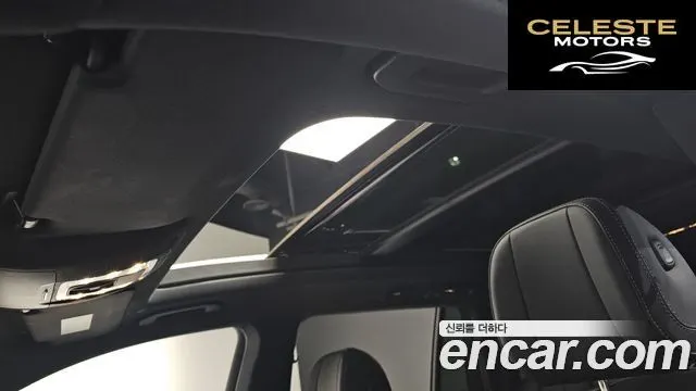 MERCEDES BENZ GLS-Classe X167 GLS580 4MATIC 2021 — photo 18 sur 20