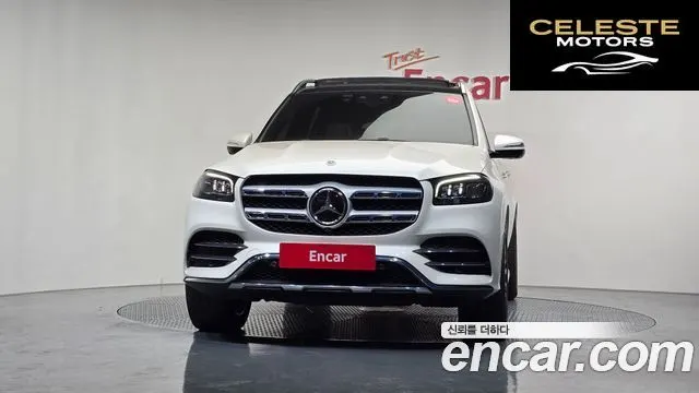 MERCEDES BENZ GLS-Classe X167 GLS580 4MATIC 2021 — photo 2 sur 20