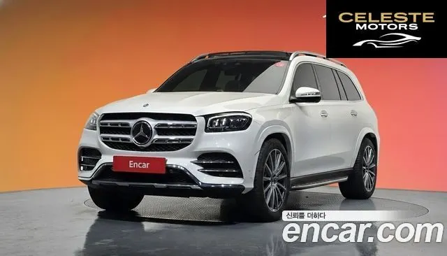 MERCEDES BENZ GLS-Classe X167 GLS580 4MATIC 2021 — photo 20 sur 20