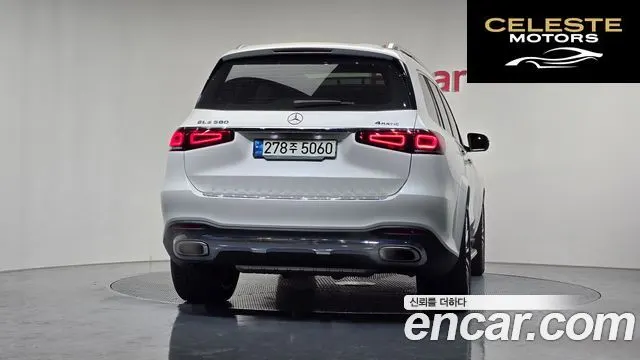 MERCEDES BENZ GLS-Classe X167 GLS580 4MATIC 2021 — photo 3 sur 20