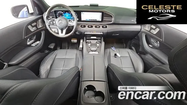 MERCEDES BENZ GLS-Classe X167 GLS580 4MATIC 2021 — photo 6 sur 20