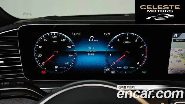 MERCEDES BENZ GLS-Classe X167 GLS580 4MATIC 2021 — photo 7 sur 20