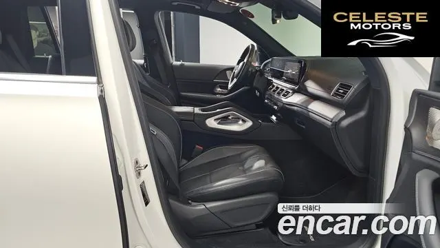 MERCEDES BENZ GLS-Classe X167 GLS580 4MATIC 2021 — photo 9 sur 20