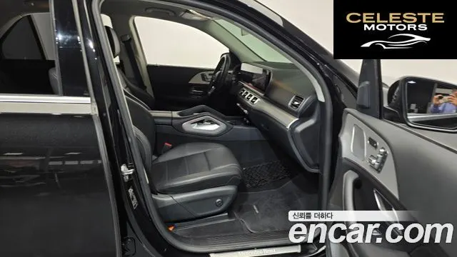 MERCEDES BENZ GLE-Classe W167 GLE300d 4MATIC 2019 — photo 11 sur 20