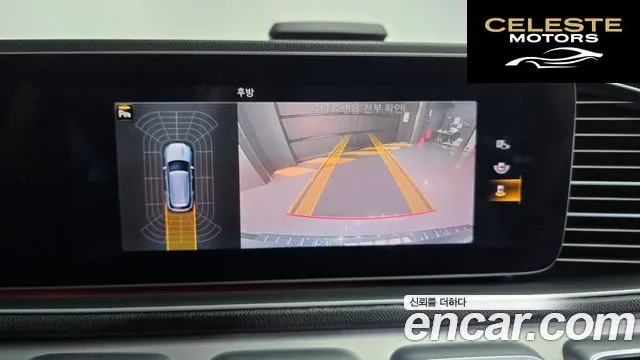 MERCEDES BENZ GLE-Classe W167 GLE300d 4MATIC 2019 — photo 15 sur 20