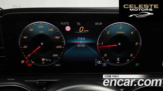 MERCEDES BENZ GLE-Classe W167 GLE300d 4MATIC 2019 — photo 8 sur 20