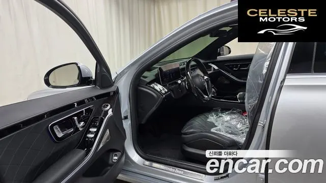 MERCEDES BENZ S-Classe W223 S580L 4MATIC 2021 — photo 13 sur 20