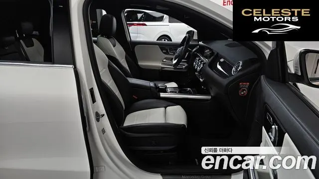 MERCEDES BENZ GLA-Classe H247 GLA250 4MATIC 2023 — photo 11 sur 26