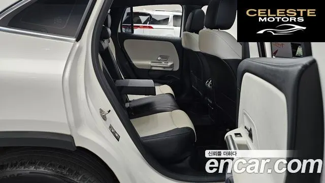 MERCEDES BENZ GLA-Classe H247 GLA250 4MATIC 2023 — photo 12 sur 26