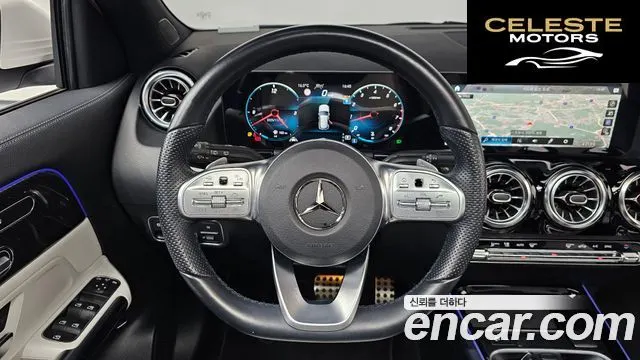 MERCEDES BENZ GLA-Classe H247 GLA250 4MATIC 2023 — photo 13 sur 26