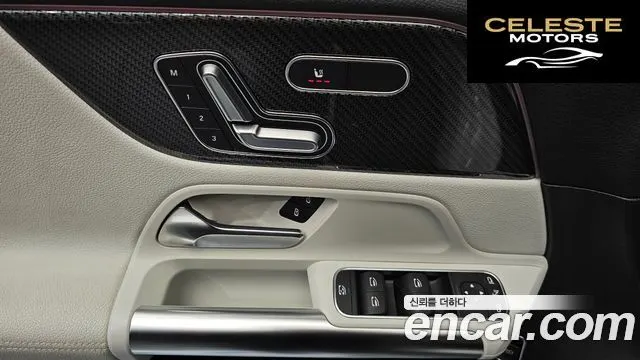 MERCEDES BENZ GLA-Classe H247 GLA250 4MATIC 2023 — photo 14 sur 26