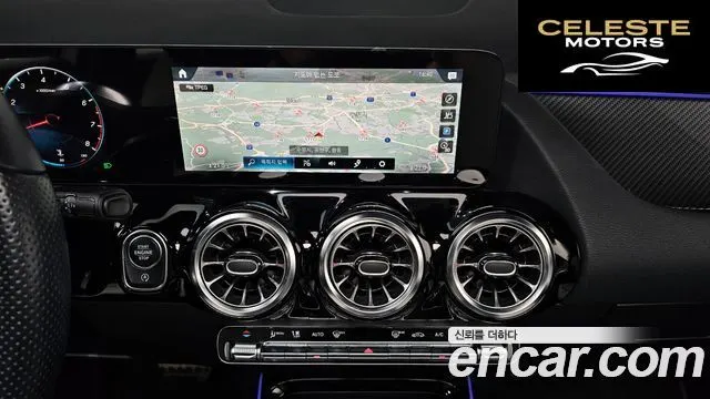 MERCEDES BENZ GLA-Classe H247 GLA250 4MATIC 2023 — photo 15 sur 26