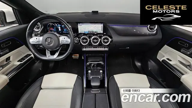MERCEDES BENZ GLA-Classe H247 GLA250 4MATIC 2023 — photo 24 sur 26