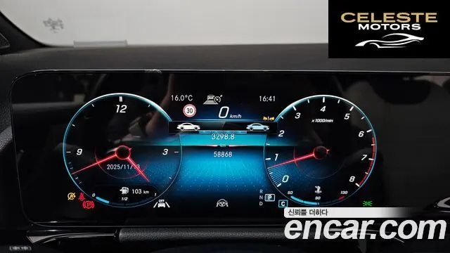 MERCEDES BENZ GLA-Classe H247 GLA250 4MATIC 2023 — photo 8 sur 26