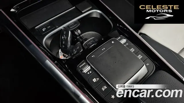 MERCEDES BENZ GLA-Classe H247 GLA250 4MATIC 2023 — photo 9 sur 26