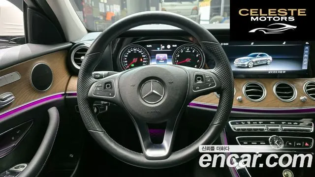 MERCEDES BENZ E-Classe W213 E300 4MATIC Exclusive 2018 — photo 14 sur 26