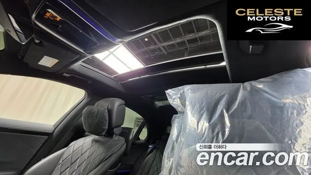 MERCEDES BENZ S-Classe W223 S580L 4MATIC 2021 — photo 12 sur 20