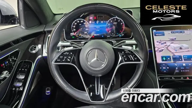 MERCEDES BENZ S-Classe W223 S580L 4MATIC 2021 — photo 14 sur 20