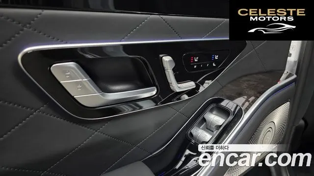 MERCEDES BENZ S-Classe W223 S580L 4MATIC 2021 — photo 18 sur 20