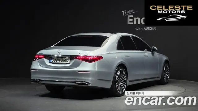 MERCEDES BENZ S-Classe W223 S580L 4MATIC 2021 — photo 2 sur 20
