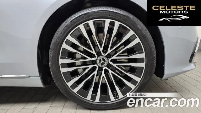 MERCEDES BENZ S-Classe W223 S580L 4MATIC 2021 — photo 5 sur 20