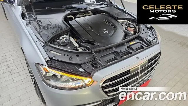 MERCEDES BENZ S-Classe W223 S580L 4MATIC 2021 — photo 6 sur 20