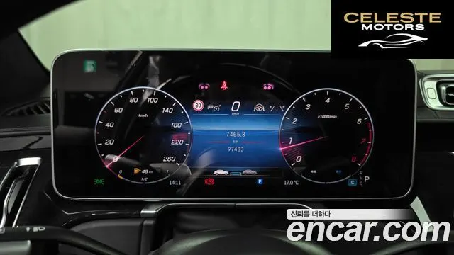 MERCEDES BENZ S-Classe W223 S580L 4MATIC 2021 — photo 8 sur 20