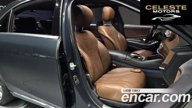 MERCEDES BENZ S-Classe W222 S560L 4MATIC 2018 — photo 10 sur 20