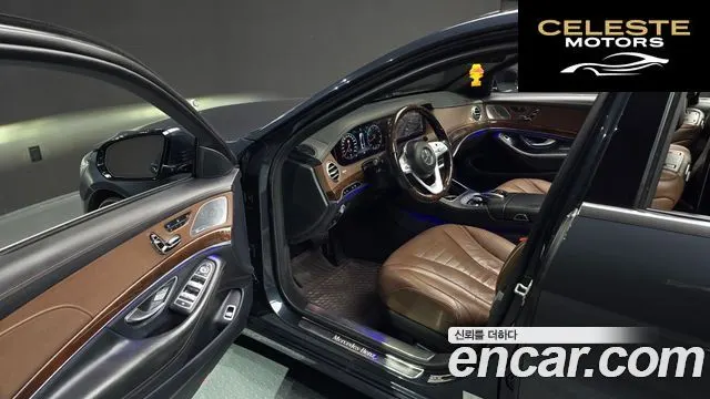 MERCEDES BENZ S-Classe W222 S560L 4MATIC 2018 — photo 11 sur 20