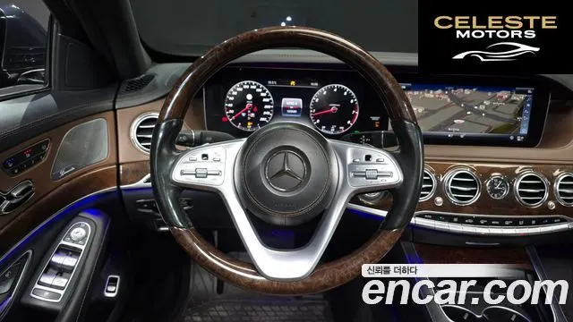 MERCEDES BENZ S-Classe W222 S560L 4MATIC 2018 — photo 13 sur 20