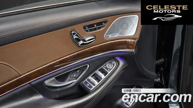 MERCEDES BENZ S-Classe W222 S560L 4MATIC 2018 — photo 20 sur 20