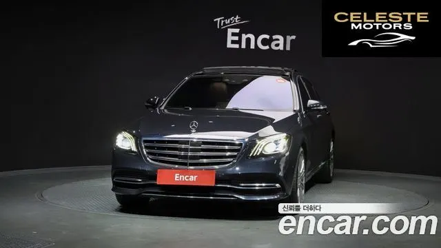 MERCEDES BENZ S-Classe W222 S560L 4MATIC 2018 — photo 3 sur 20