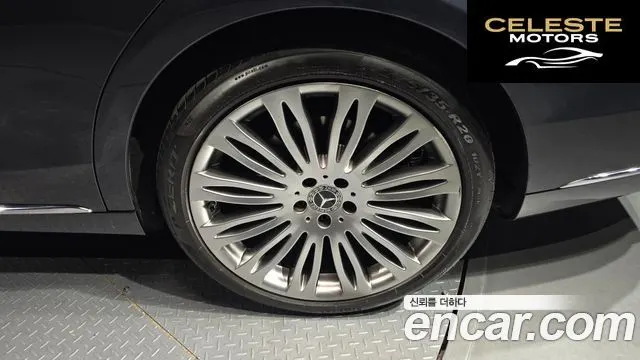 MERCEDES BENZ S-Classe W222 S560L 4MATIC 2018 — photo 5 sur 20