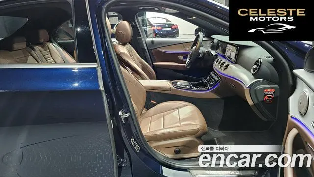 MERCEDES BENZ E-Classe W213 E250 Avantgarde 2021 — photo 10 sur 20
