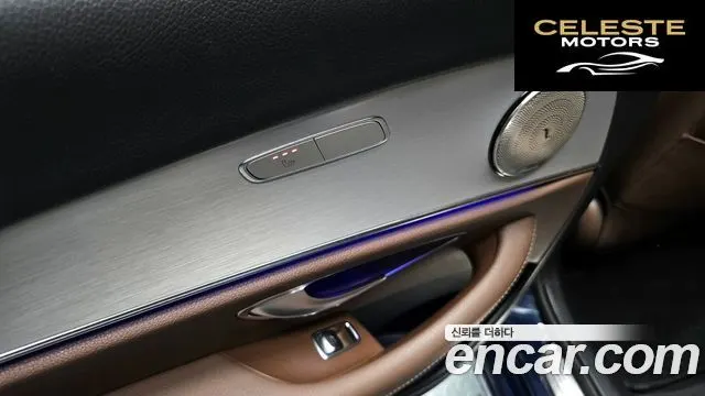 MERCEDES BENZ E-Classe W213 E250 Avantgarde 2021 — photo 17 sur 20