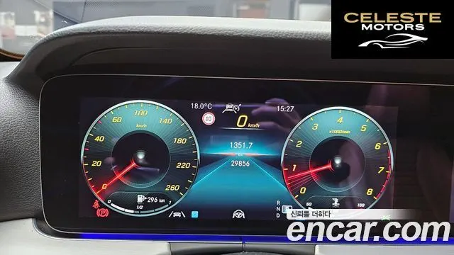 MERCEDES BENZ E-Classe W213 E250 Avantgarde 2021 — photo 8 sur 20