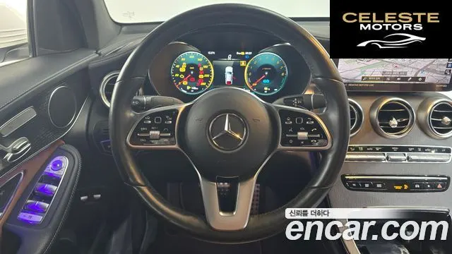 MERCEDES BENZ GLC-Classe X253 GLC300e 4MATIC Coupé 2022 — photo 13 sur 26