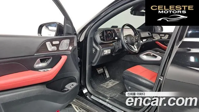 MERCEDES BENZ GLE-Classe W167 GLE400d 4MATIC Coupé 2021 — photo 10 sur 26