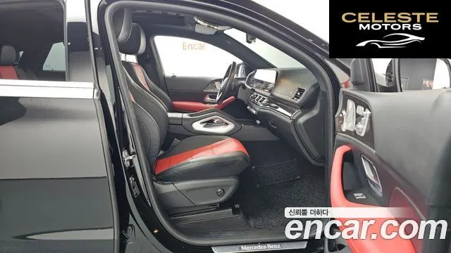 MERCEDES BENZ GLE-Classe W167 GLE400d 4MATIC Coupé 2021 — photo 11 sur 26