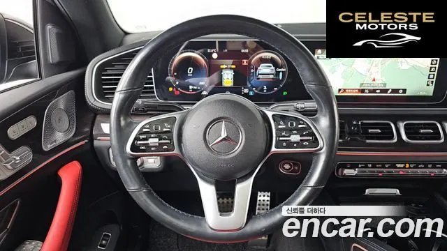 MERCEDES BENZ GLE-Classe W167 GLE400d 4MATIC Coupé 2021 — photo 13 sur 26