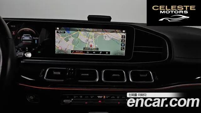 MERCEDES BENZ GLE-Classe W167 GLE400d 4MATIC Coupé 2021 — photo 14 sur 26