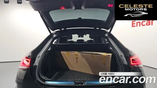MERCEDES BENZ GLE-Classe W167 GLE400d 4MATIC Coupé 2021 — photo 20 sur 26