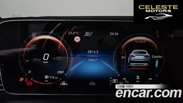 MERCEDES BENZ GLE-Classe W167 GLE400d 4MATIC Coupé 2021 — photo 8 sur 26