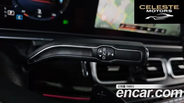 MERCEDES BENZ GLE-Classe W167 GLE400d 4MATIC Coupé 2021 — photo 9 sur 26