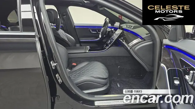 MERCEDES BENZ S-Classe W223 S500L 4MATIC 2021 — photo 11 sur 20