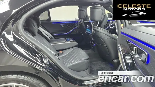 MERCEDES BENZ S-Classe W223 S500L 4MATIC 2021 — photo 12 sur 20