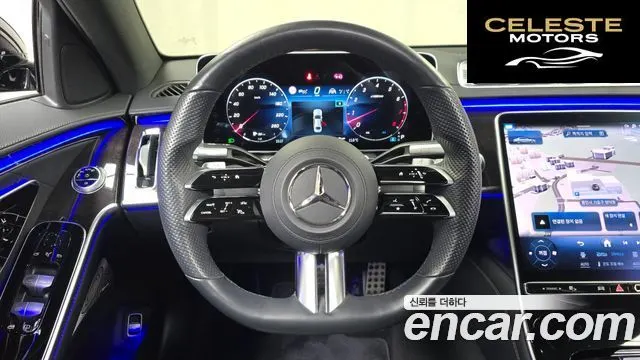 MERCEDES BENZ S-Classe W223 S500L 4MATIC 2021 — photo 13 sur 20